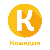 Комедия