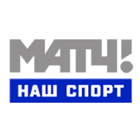 Матч! Наш спорт