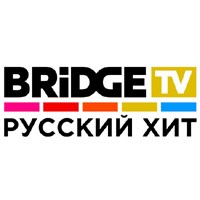 Bridge TV Русский хит