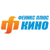 Феникс плюс Кино