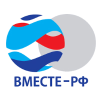 Вместе РФ